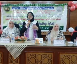 احتفالية وطنية بعنوان "53 عامًا على نصر أكتوبر" .. لمنظمة خريجى الأزهر بالدقهلية  