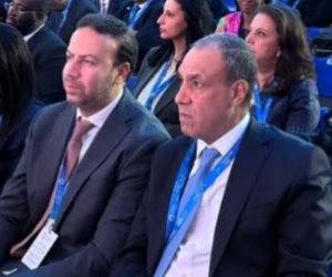 وزير الخارجية يشارك في الجلسة العامة للمحافظين خلال اجتماعات النقد والبنك الدولي