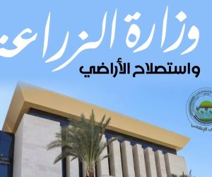 "الزراعة" تواصل حملاتها المكثفة للتفتيش على مراكز بيع وتداول المستحضرات البيطرية