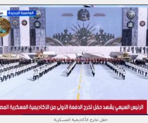 الرئيس السيسي يشاهد عرضا للمهارات الفنية باستخدام السلاح