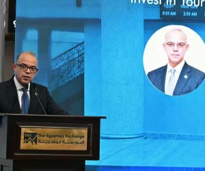 وزير الاستثمار والتجارة الخارجية يفتتح جلسة التداول بالبورصة المصرية احتفالا بالأسبوع العالمي للمستثمر