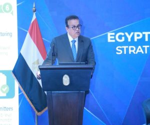 وزير الصحة: الاستراتيجية الوطنية للصحة تمتد لـ6 سنوات ونتابع تنفيذها عبر 692 مؤشراً