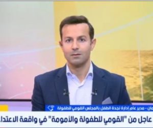 مدير نجدة الطفل: متابعة حالة الرضيع المعتدى عليه وتقديم بلاغ للنيابة العامة