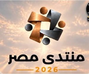 جلسة "الشباب والرياضة" بمنتدى مصر 2026: استراتيجيات متكاملة لتحويل الطاقات الشابة إلى إنجازات مستدامة