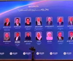 منتدى مصر 2026.. مطالب بتفعيل دور المجلس الوطنى للتعليم