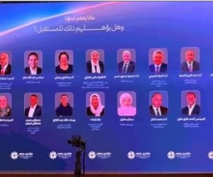 منتدى مصر 2026 يستعرض تطور التعليم الجامعي وزيادة الجامعات لـ131 جامعة