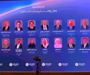 منتدى مصر 2026 يستعرض طفرة التعليم الجامعي.. ارتفاع عدد الجامعات إلى 131 جامعة