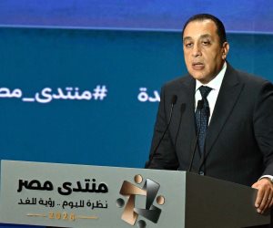 مدبولي: الحكومة ستعرض حصادها بكل صراحة وشفافية في منتدى مصر 2026