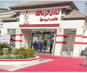 مشاورات فى الزمالك للتصعيد ضد اتحاد الكرة بعد رفضهم طلب الاستماع لتسجيلات VAR مباراة القمة 