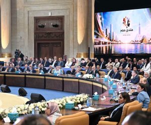 بيان صادر عن وزارة التربية والتعليم والتعليم الفني: في أولى الجلسات النقاشية لمنتدى مصر 2026 "نظرة لليوم.. رؤية للغد"...وبحضور رئيس مجلس الوزراء 