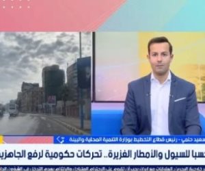 خطط الطوارئ وتحديث إجراءات الاستجابة للمخاطر .. المحافظات تستعد لموسم الأمطار