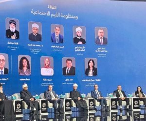 وزير الأوقاف يناقش تجديد الخطاب الديني وتعزيز القيم المجتمعية بمنتدى مصر ٢٠٢٦