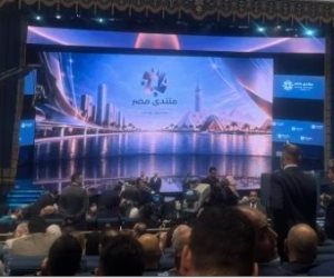فى أعقاب الجلسة الأولى لمنتدى مصر 2026.. رسائل عن التاريخ والهوية المصرية