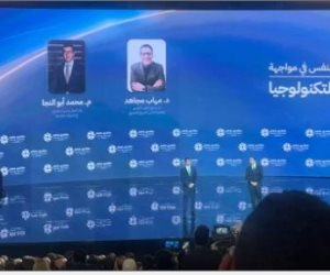 في منتدى مصر 2026.. مهاب مجاهد يحذر من الاشتباك القهري