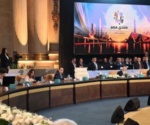 مدبولي من «منتدى مصر 2026»: المدن الجديدة ضرورة لمستقبل مصر.. والتنمية تمتد من العاصمة إلى الريف
