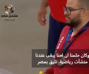 من الموهبة إلى منصة التتويج.. مصر تصنع أبطال المستقبل 