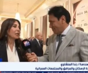 وزيرة الإسكان: منتدى مصر 2026 فرصة لمراجعة الإنجازات وتصحيح مسارات التنفيذ