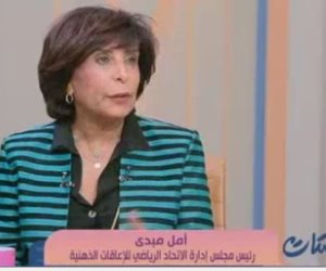 أمل مبدى: مراكز الشباب تتحول لمراكز مجتمعية شاملة.. ودخول مجاني لـ قادرون باختلاف