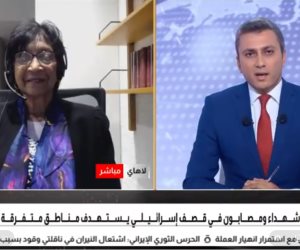 الفائزة بجائزة نوبل للسلام: ترأسنا لجنة الأمم المتحدة المستقلة للتحقيق في غزة