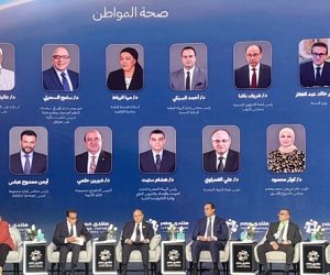 «صحة المواطن» بمنتدى مصر 2026.. وزير الصحة: المواطن هو المعيار الحقيقي لنجاح المنظومة ومؤشراتنا الصحية شهدت قفزات  
