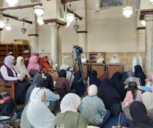 ملتقى المرأة بالجامع الأزهر يناقش أخلاقيات صحبة العلماء وآداب طلب العلم