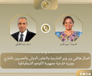 وزير الخارجية يؤكد أهمية التعاون والتكامل فى نهر النيل لتحقيق المنفعة المشتركة