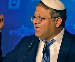 القناة 14 الإسرائيلية: بن غفير يصادق على تسهيل تسليح المستوطنين فى 11 مستوطنة جديدة بالضفة