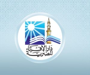 دار الإفتاء المصرية: مسابقة صناديق الحظ من أجل تحقيق المكسب السريع من المقامرة المحرَّمة شرعًا