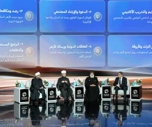 بحضور فخامة الرئيس السيسي.. الأوقاف تعلن افتتاح مركز الذكاء الاصطناعي وإنتاج 100 فيلم ديني بخمس صيغ