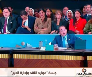 كجوك: خفضنا الدين الخارجي لأجهزة الموازنة بنحو 6 مليارات دولار خلال 3 سنوات (فيديو)