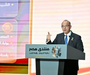 وزير الاستثمار والتجارة الخارجية في «منتدى مصر 2026»: مصر تتصدر أفريقيا في جذب الاستثمار الأجنبي المباشر .. وطموحنا أكبر بكثير