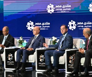وزير المالية في جلسة «مسيرة الطاقة المصرية» بمنتدى مصر ٢٠٢٦: الطاقة.. ركيزة للاستدامة المالية والاقتصادية.. ونتعامل مع التحديات برؤية متكاملة لتنفيذ حلول جذرية