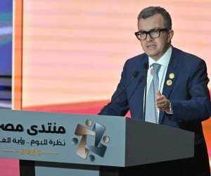 خلال فعاليات اليوم الرابع لمنتدى مصر 2026.. وزير التخطيط: نستهدف تحقيق معدل نمو 6.8%.. وخفض التضخم إلى 7% 