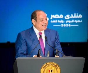 نص كلمة فخامة الرئيس السيسى بالحفل الختامى لمنتدى مصر 2026.. صور