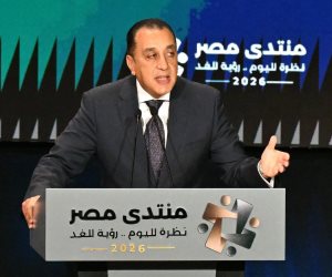 الحكومة: زيادة الحد الأدنى للأجور لـ15 ألف جنيه مع نهاية 2029/2030