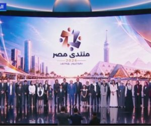 في ختام "منتدى مصر 2026".. الحماية الاجتماعية من تأمين الاحتياجات إلى بناء مصادر الدخل