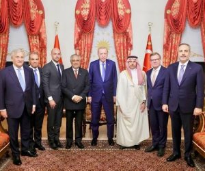 البيان المشترك الصادر عن الاجتماع الوزاري لمجموعة R4