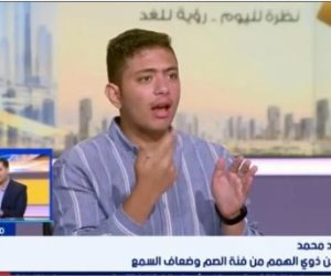 محمود محمد يروي لـ«إكسترا نيوز» تفاصيل طلبه فرصة عمل من الرئيس السيسي