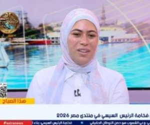 إحدى المكرمات من فخامة الرئيس السيسي: التكريم في منتدى مصر 2026 دافع لمواصلة النجاح