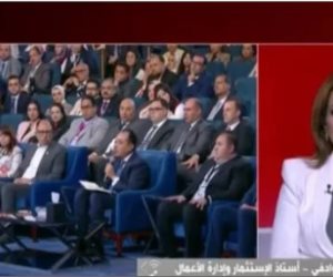 خبير اقتصادى لإكسترا لايف : 5 تحديات أمام الاقتصاد المصرى حتى 2030