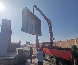 «القومي لتنظيم الإعلانات»: إزالة الإعلانات المخالفة والخطرة بعدد من المحافظات والمدن الجديدة