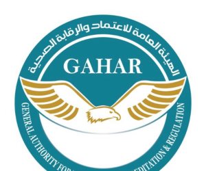 «الاعتماد والرقابة الصحية» ترسم ملامح رعاية أكثر أمانًا للأمراض غير السارية بمؤتمر سلامة المرضى 2026