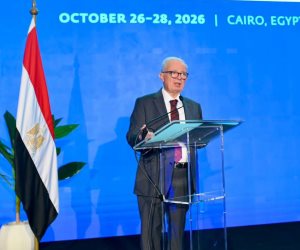 مصر تستضيف المؤتمر العالمي للصناعات التحويلية بمشاركة البنك الدولي لتعزيز الاستثمار وخلق فرص العمل