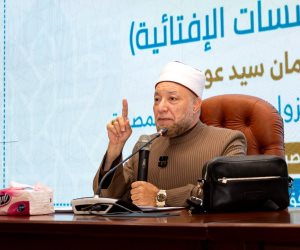 دار الإفتاء المصرية تنظم دورة تدريبية حول منهجية الفتوى المعاصرة