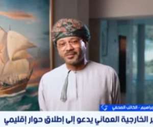 كاتب عمانى: مخاوف من تجدد الحرب على إيران لإفشال ترتيبات الأمن الإقليمى