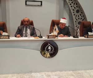 لليوم الثاني على التوالي.. وزارة الأوقاف تواصل تصفيات المرحلة الأولى للموسم الثالث من «دوري الأئمة النجباء» بأكاديمية الأوقاف الدولية