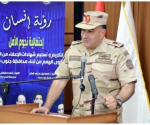 إدارة التجنيد والتعبئة تقدم التيسيرات التجنيدية لأبناء الوطن بعدد من المحافظات.. فيديو