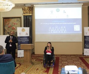«القومي للإعاقة» يطلق مسار تنفيذ الاستراتيجية الوطنية للأشخاص ذوي الإعاقة حتى 2030