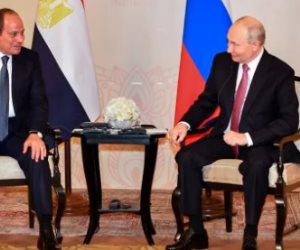 الإصلاح والنهضة: كلمة الرئيس السيسي بالقمة الروسية الأفريقية تؤكد ثوابت الموقف المصري وتطرح رؤية عملية للتنمية والاستقرار في القارة