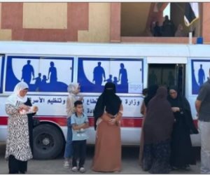 الصحة توضح حقيقة مجانية وسائل تنظيم الأسرة بالوحدات الصحية .. اعرف التفاصيل 
